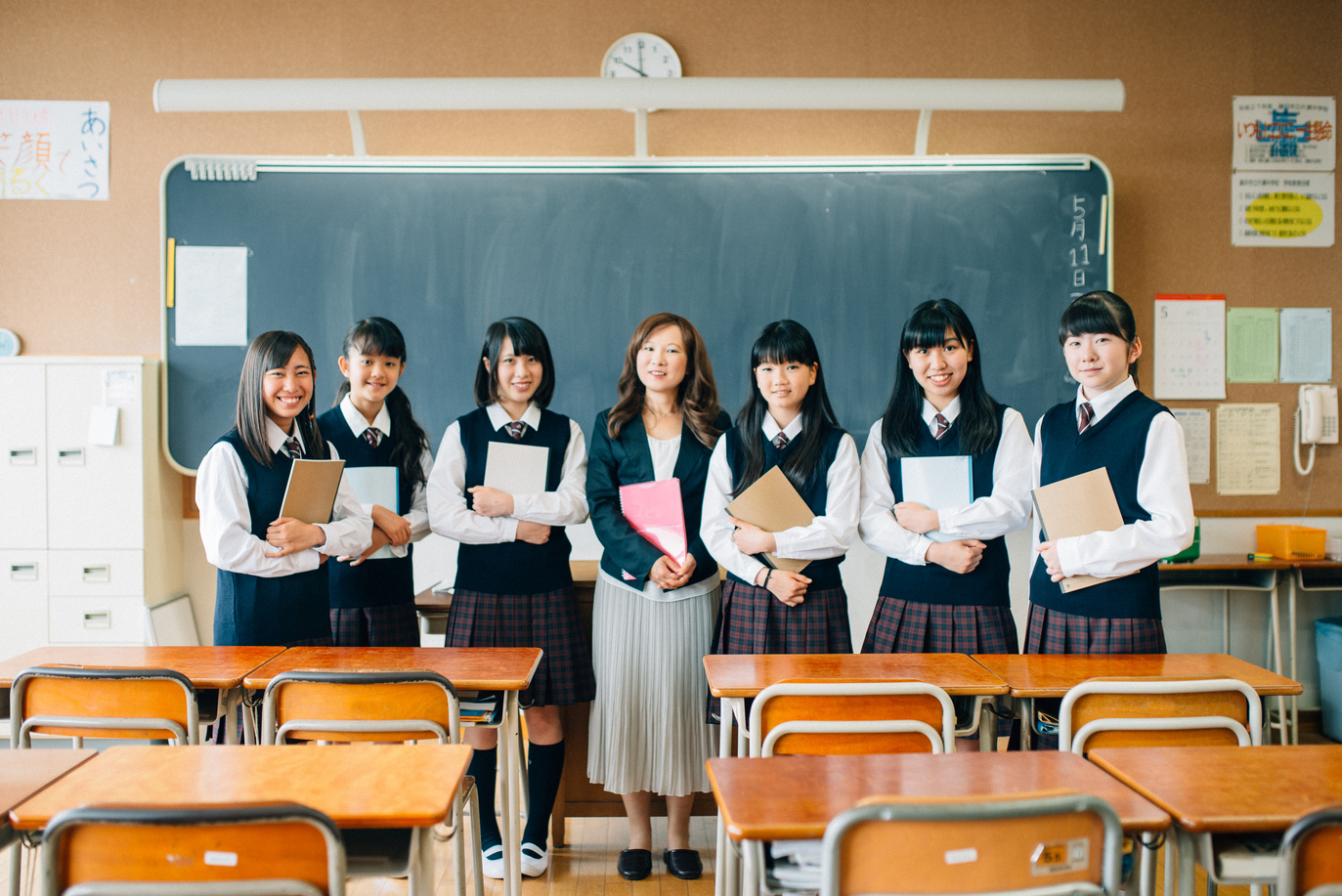 Japanese High School Class Photo