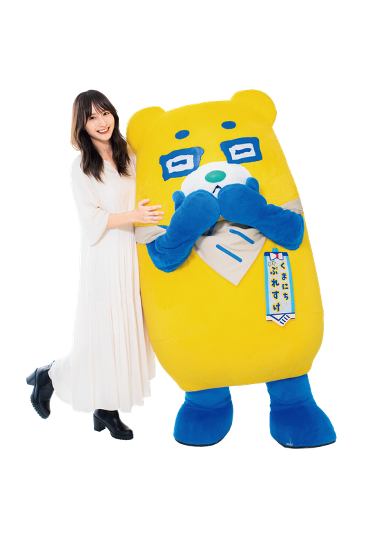 今なら楽天ポイント1500ポイントプレゼント】熊日電子版新規購読